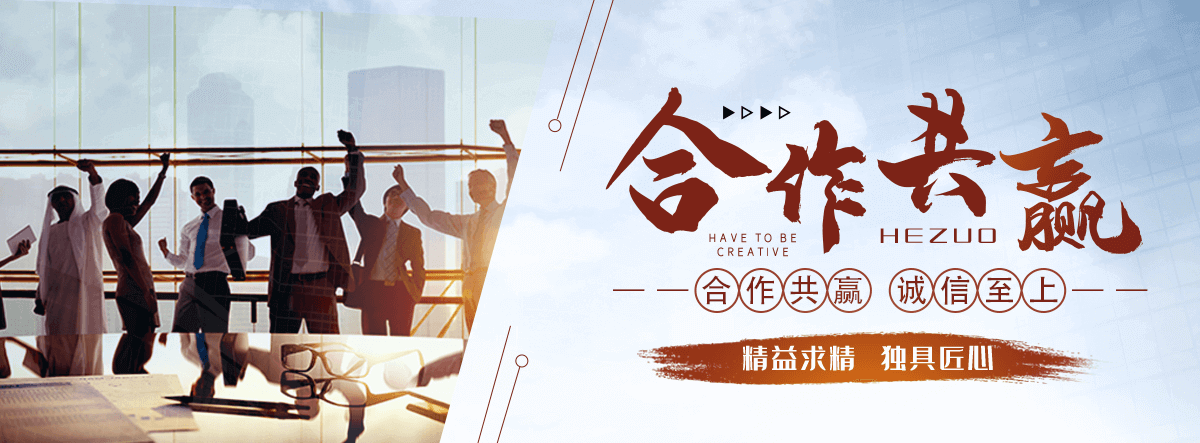 勉县水景绿化