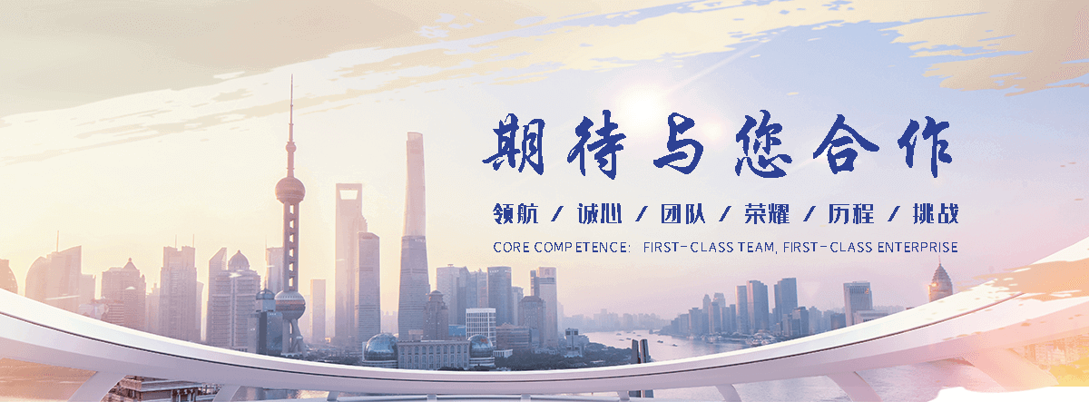 勉县河道绿化