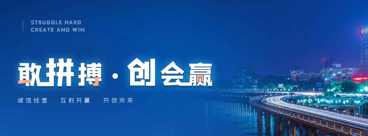 勉县水质净化